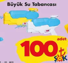 GOKİDY OYUNCAK BÜYÜK SU TABANCASI indirimli fiyat GOKİDY OYUNCAK BÜYÜK SU TABANCASI fiyat ve kampanya bilgisi